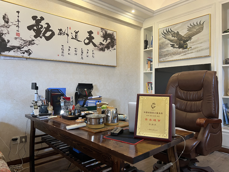 名山区取证公司解析婚内出轨对家庭的影响
