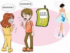 名山区寻人公司就单身女孩失踪原因总结